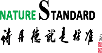 詩丹德